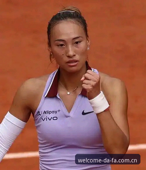 揭秘2026法网女单抽签：郑钦文非种子突袭，中国金花挑战与机遇并存